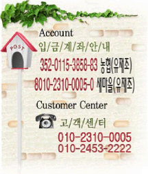 �Աݰ��¾ȳ�